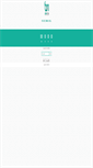 Mobile Screenshot of abeneo.com